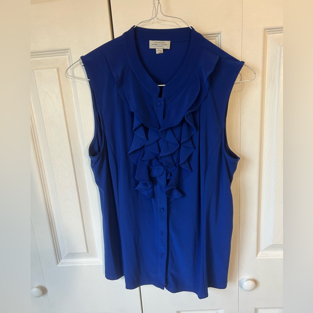 Vintage ‘90s Blue Sleeveless Ruffle Top